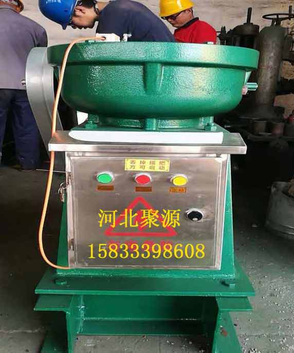 手電兩用螺桿啟閉機